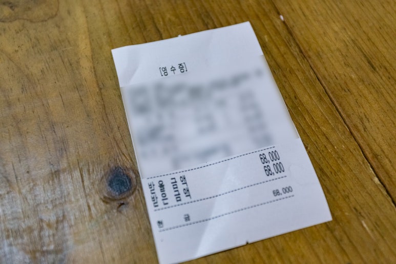 양주생선구이풍어만선 이미지