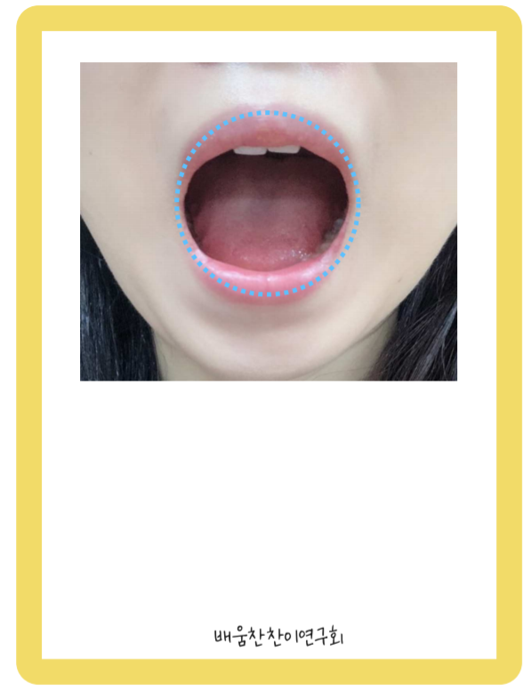 오지랖연구회 이미지