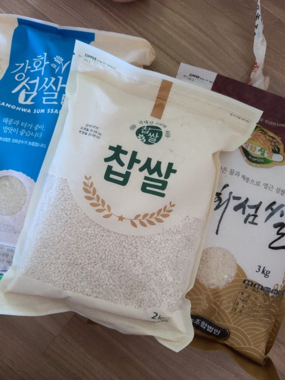 우리동네농산물 이미지