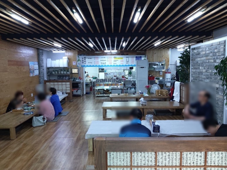 대구뽈찜무진장왕뽈때기 이미지