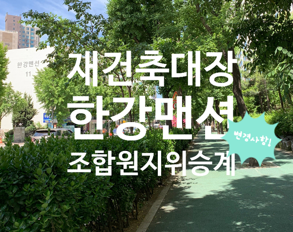 법무사법인기린 이미지