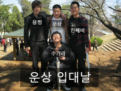 우리커피 이미지
