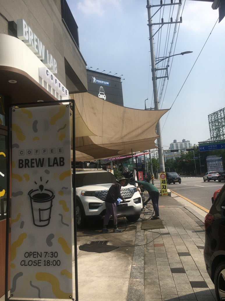 과천상사 이미지