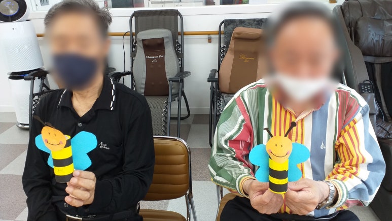 청솔주간보호센터 이미지