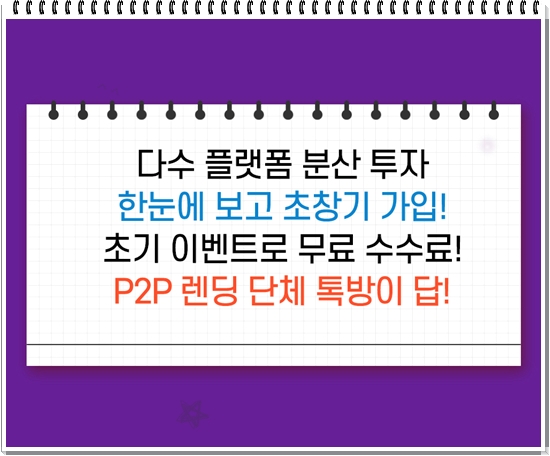 골드하우스 이미지