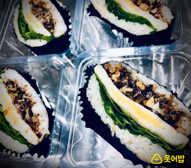 메르치보꾸 이미지