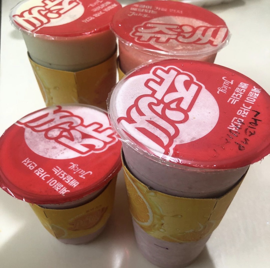 쥬씨/차얌 이미지