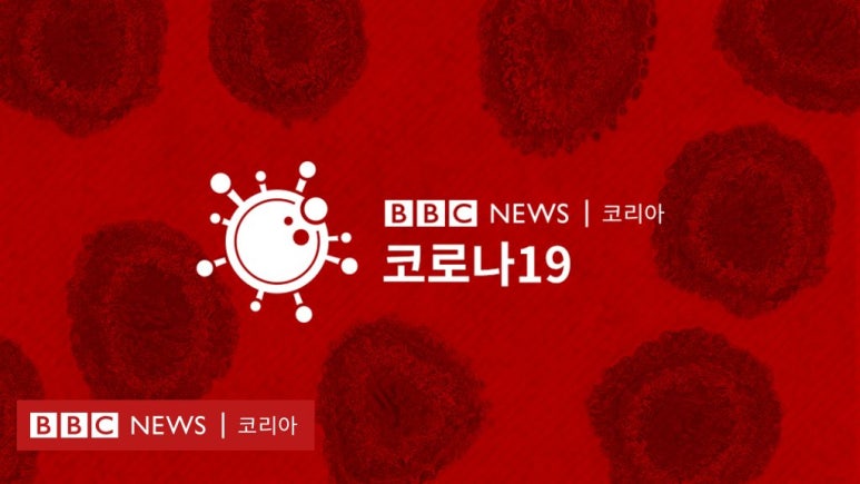 어원일식 이미지