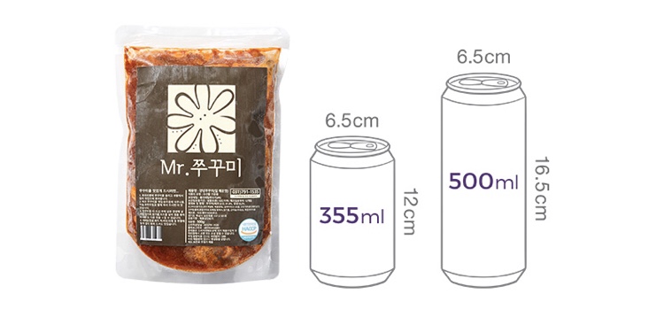 차돌수산 이미지
