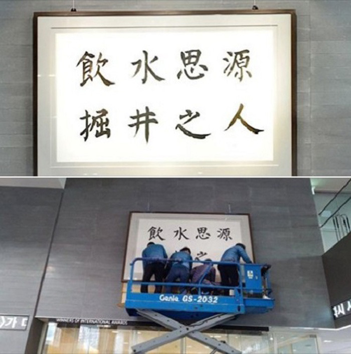 인사동액자 이미지