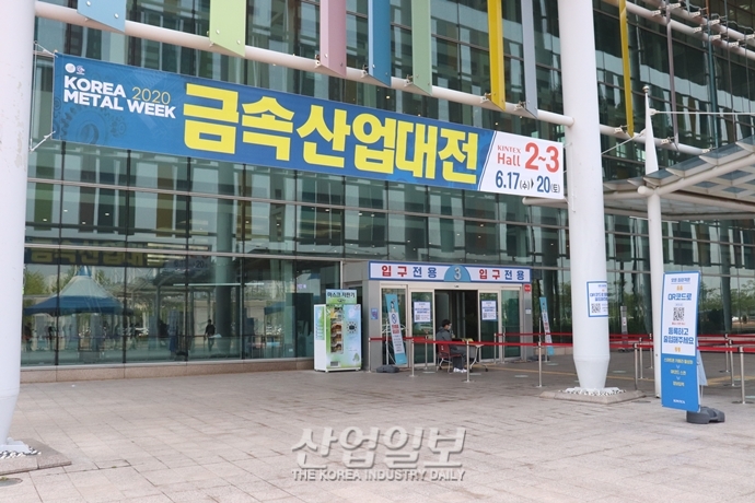 진성산업 이미지