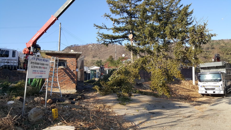 청정종합관리 주식회사 이미지