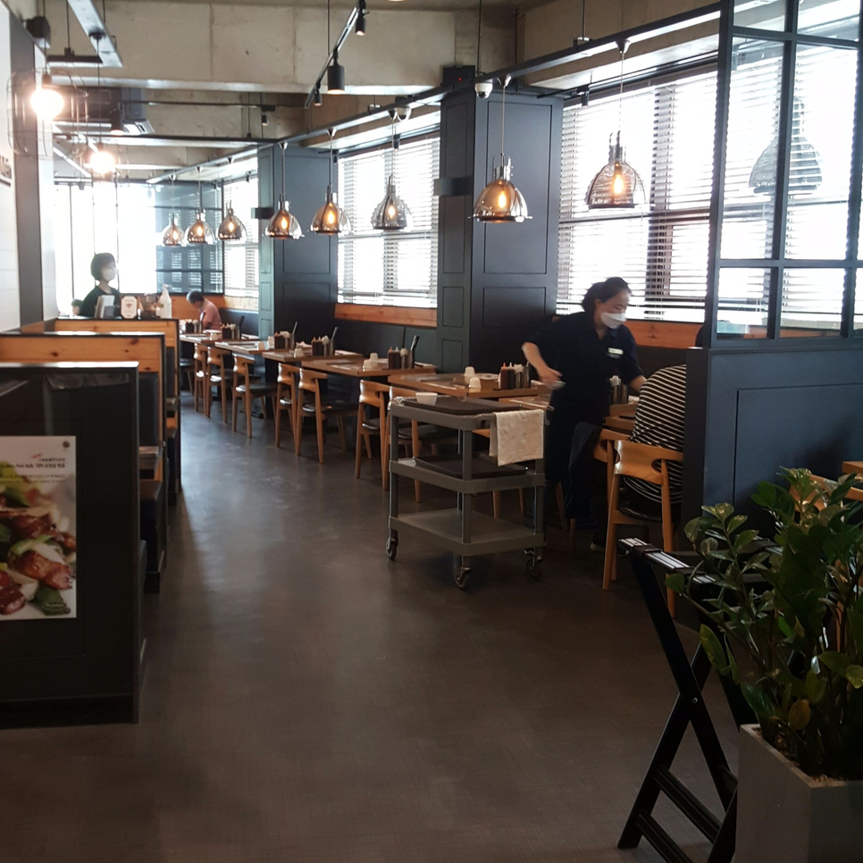 포메인 보라점 이미지