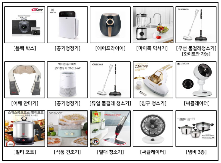 에이스렌탈 이미지
