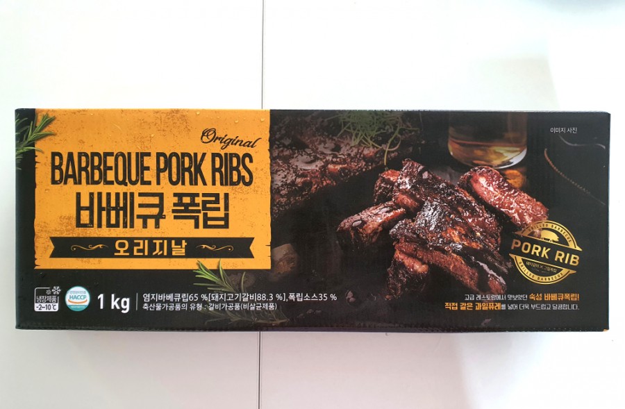 건우푸드 이미지