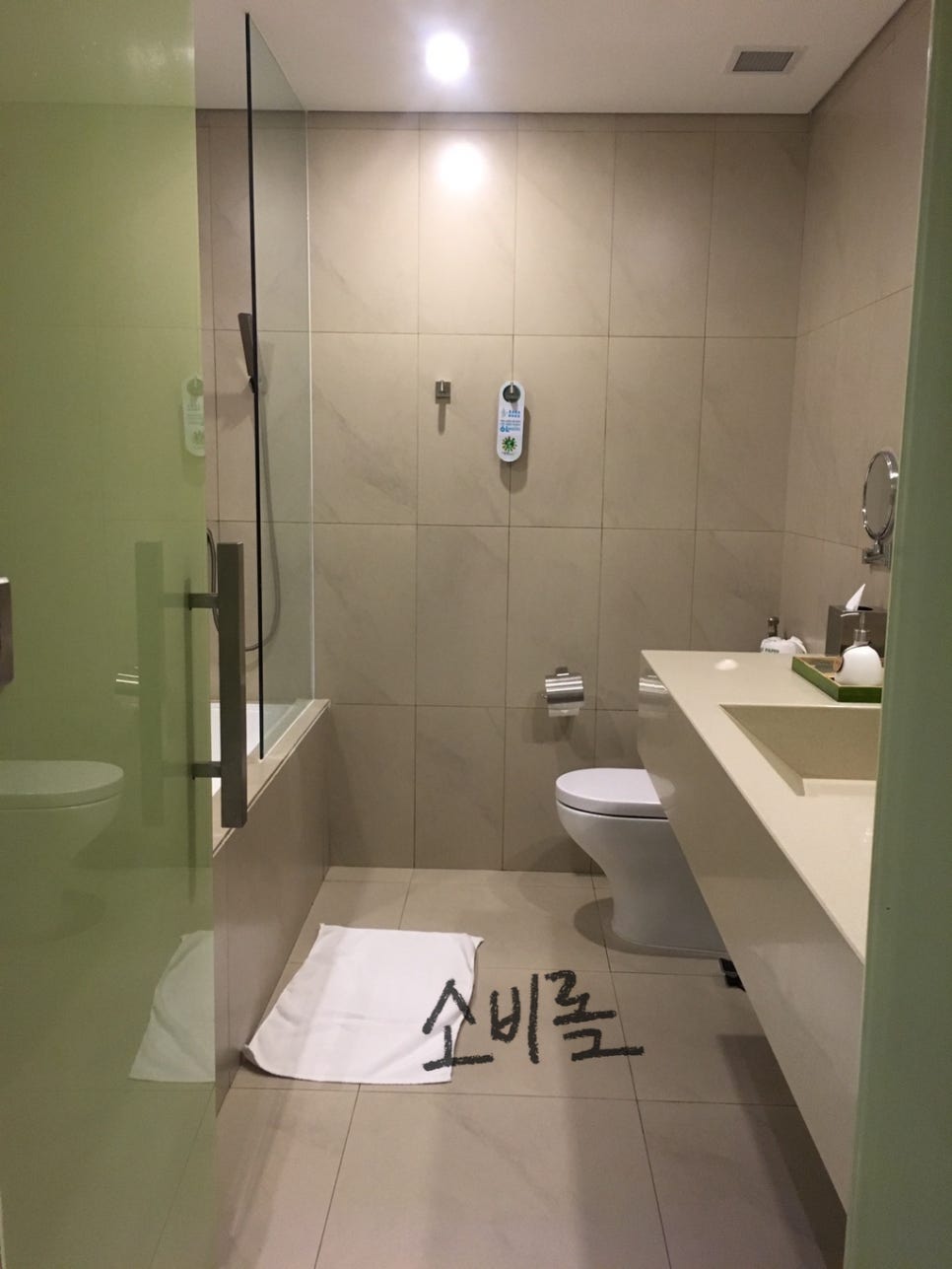 스위트젠 이미지