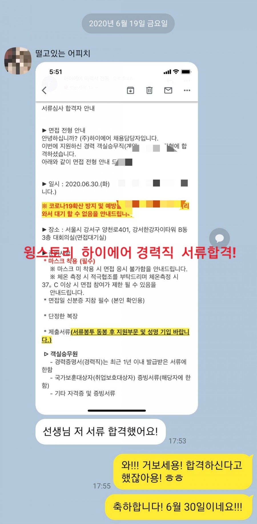 케이유니폼 이미지