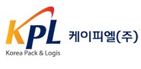 (주)케이피엘 이미지