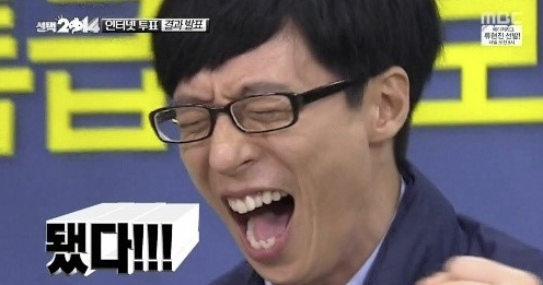 들꽃식당 이미지