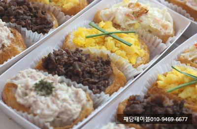 채담테이블 이미지