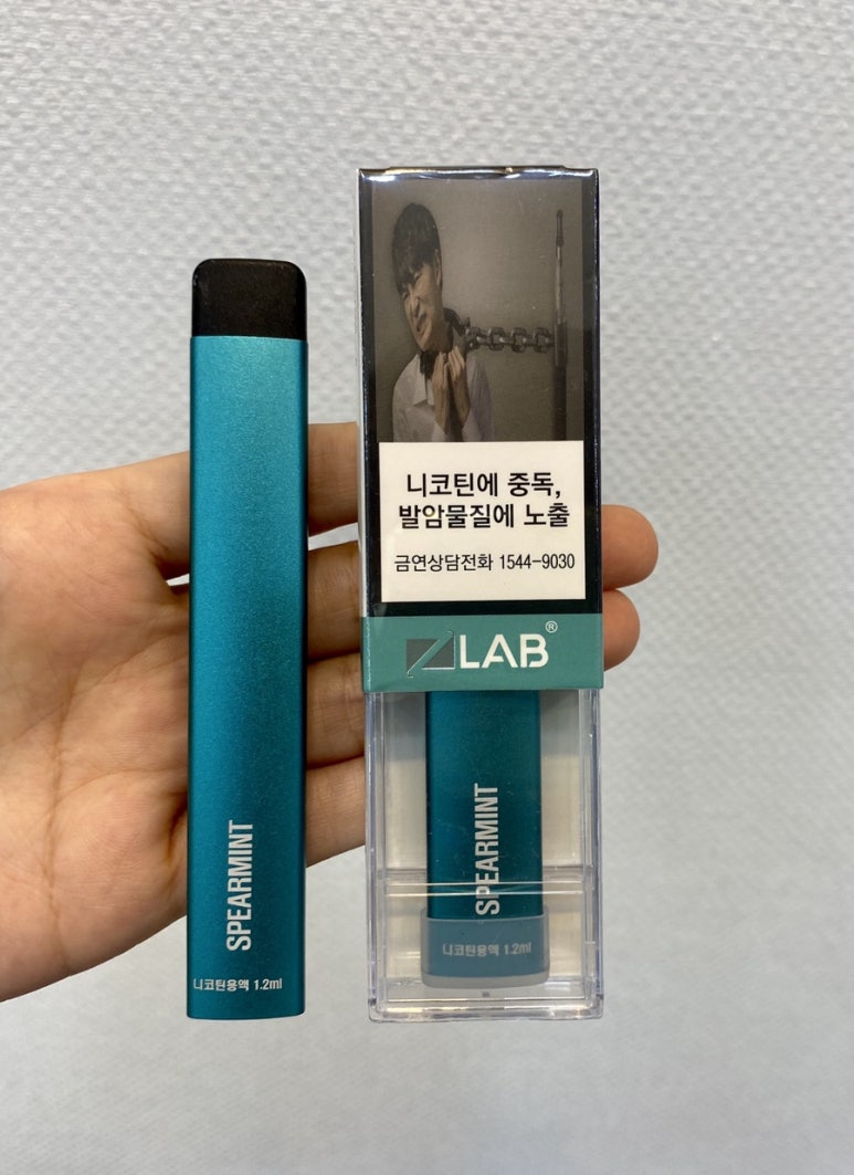 지스틱 이미지