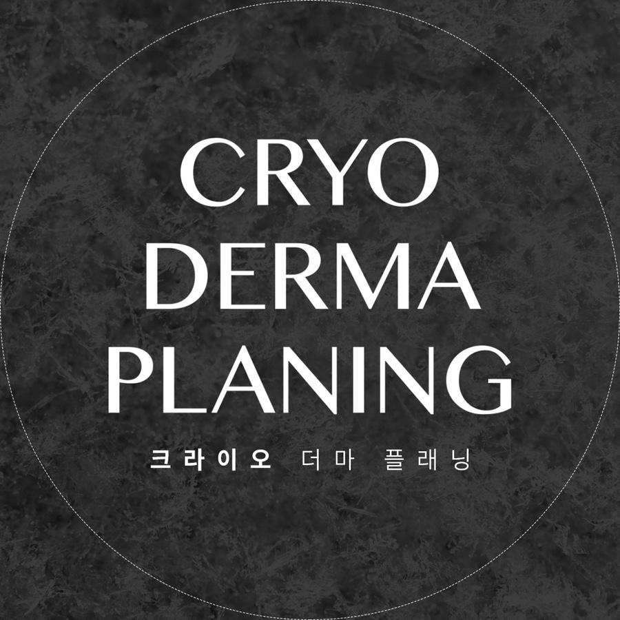 유뷰티 이미지