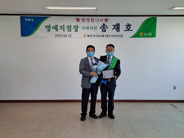 고객축산 이미지