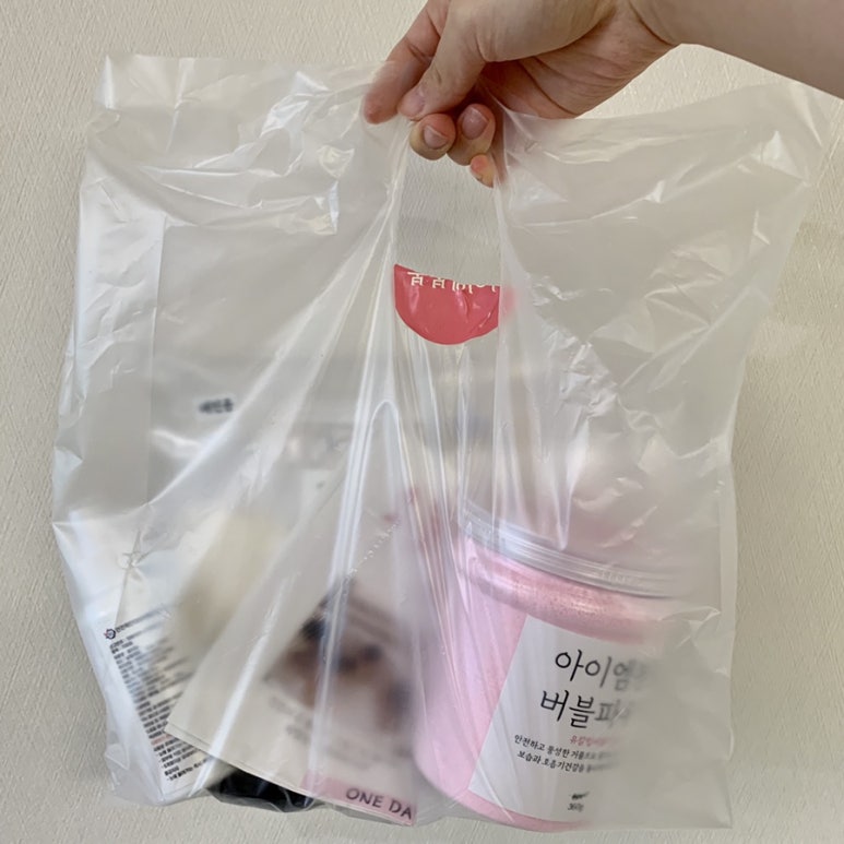 아이엠봉봉 이미지