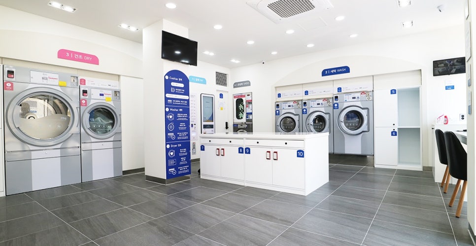 워시엔조이셀프빨래방토곡점 이미지