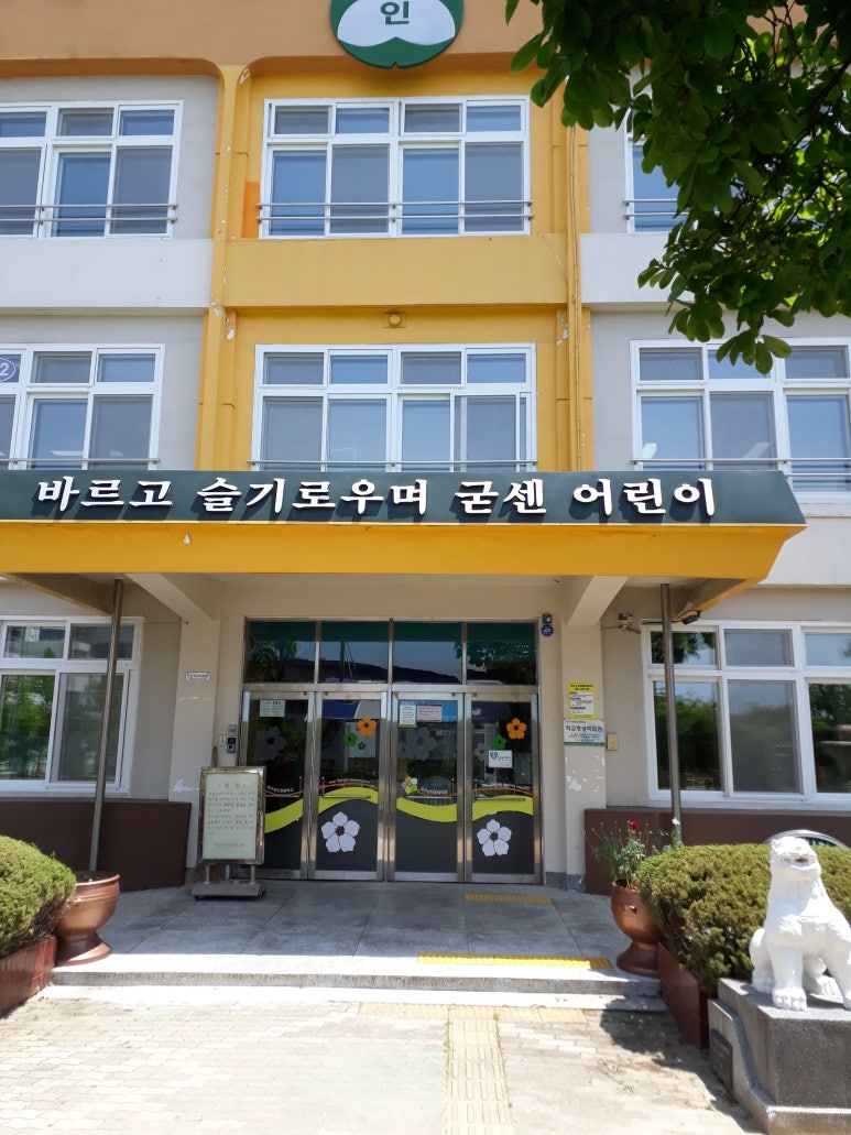 에어컨119 이미지