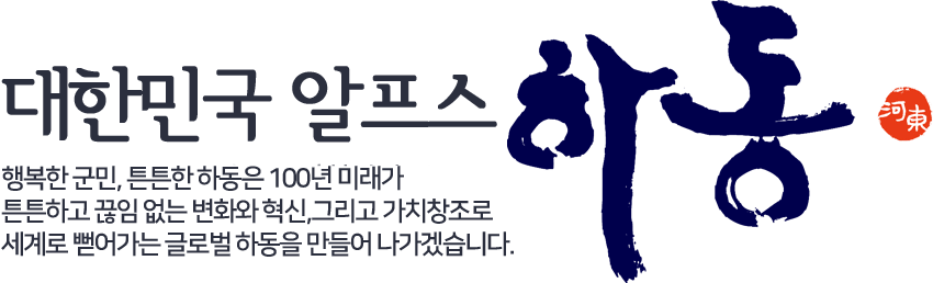 쉬어가기 이미지