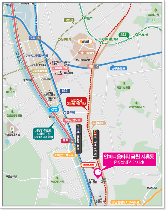 미르코퍼레이션주 이미지