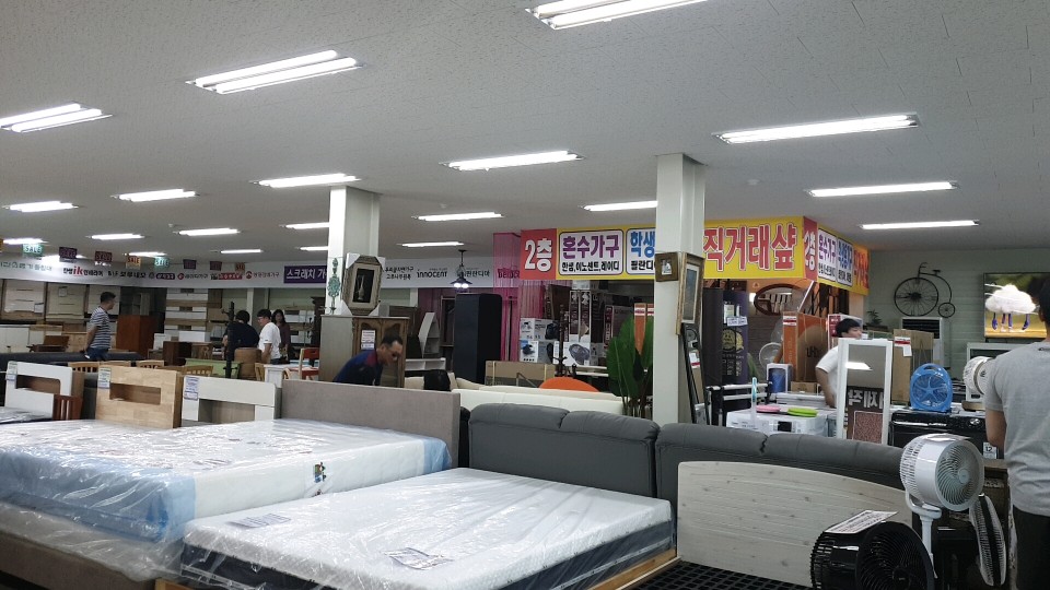 올랜드할인매장 이미지