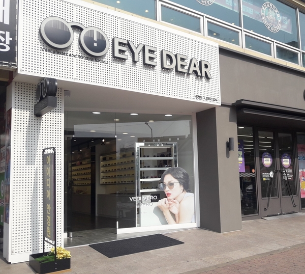 파리바게트(금천은행 이미지