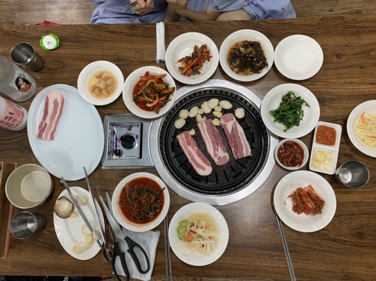 신제가든 사진 4