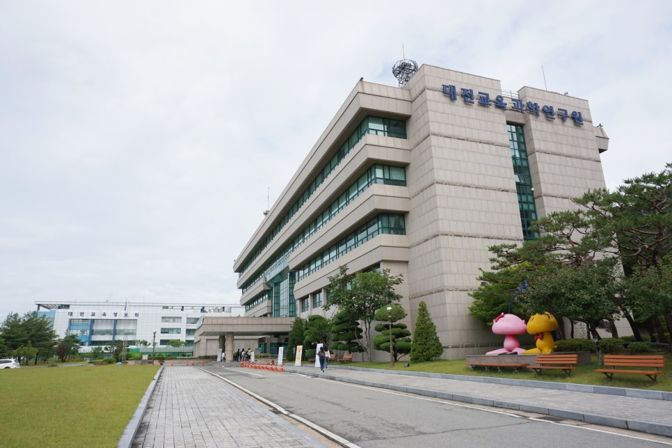 도시과학연구원 이미지