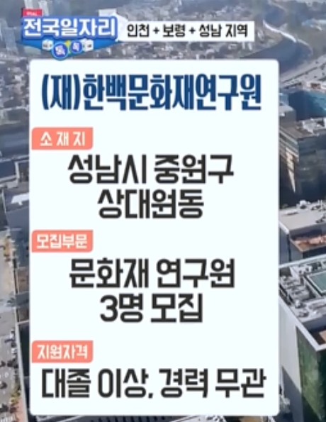 (주)명성에프엠씨 이미지