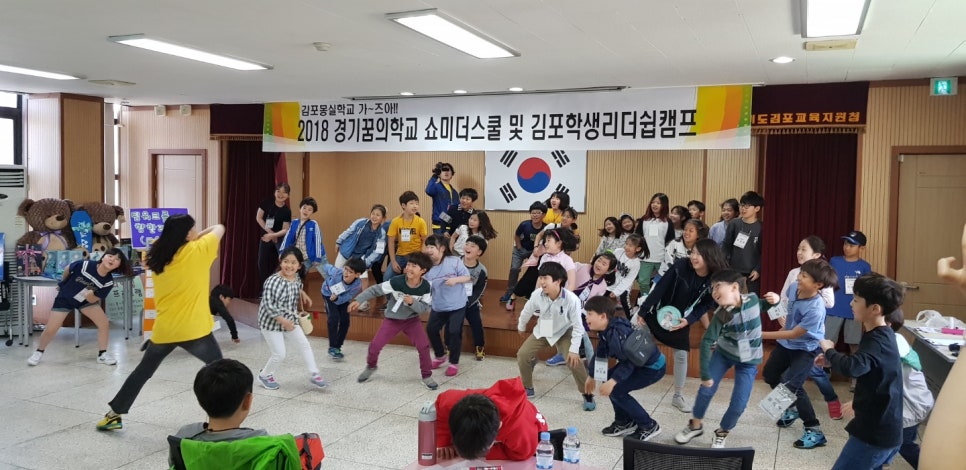 하늘꿈깨알코칭심리센타 이미지