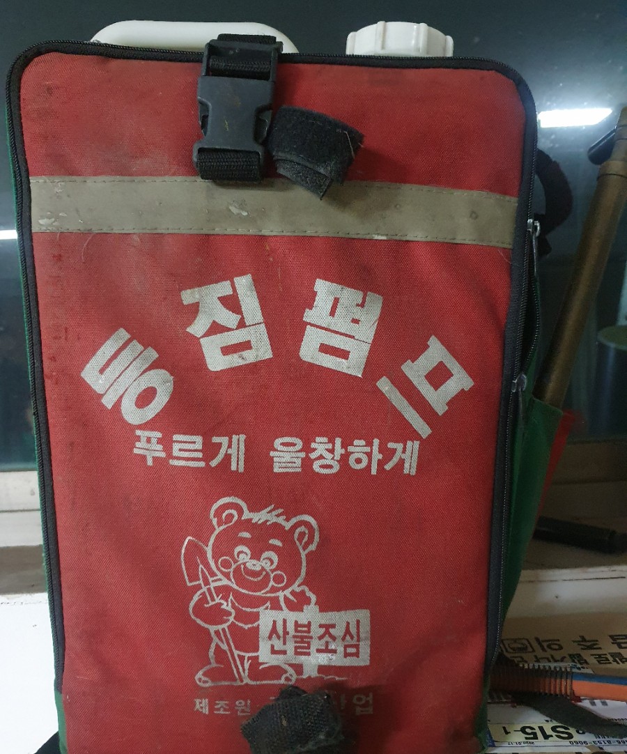 금성펌프 이미지