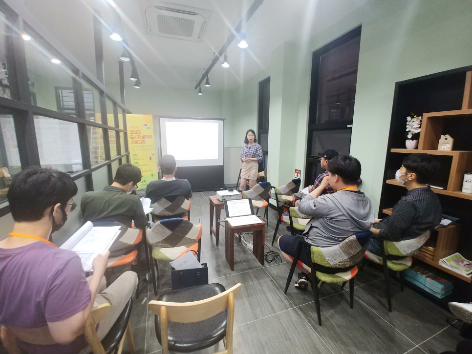 즐거운도시연구소 이미지