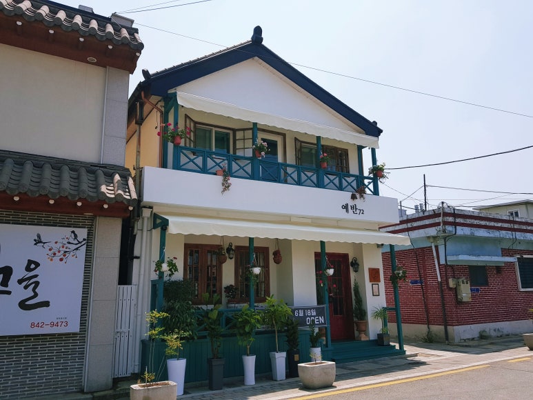 예반72 이미지