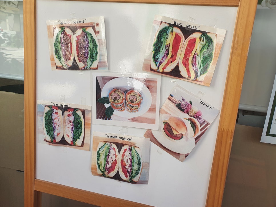 샌드맘 이미지