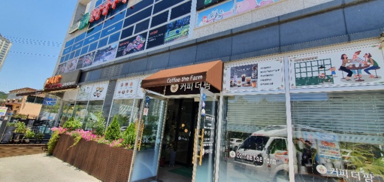 북창원농협화천지점 이미지