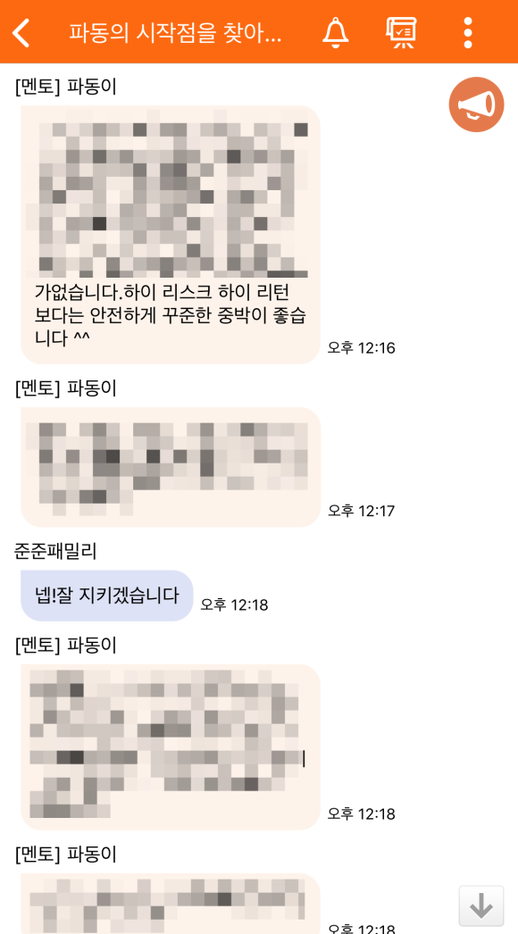 리딩스탁 이미지