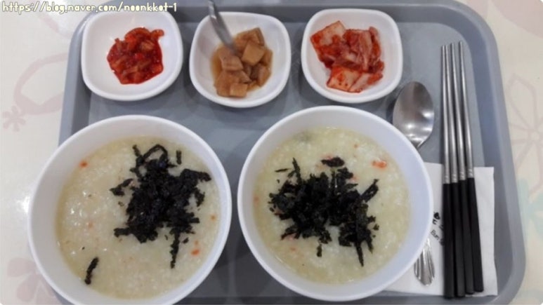 해담은제주스파빌 이미지