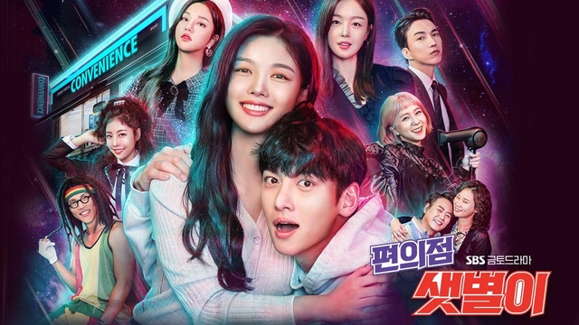샛별광고 이미지