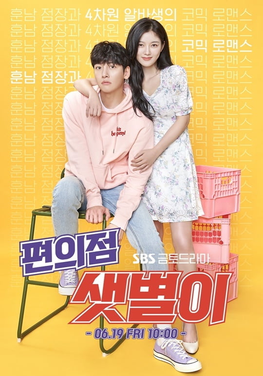 샛별광고 이미지