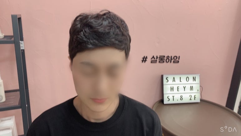 베이직살롱 이미지
