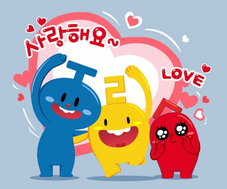 강은이네 이미지