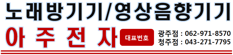 금영미용실 이미지